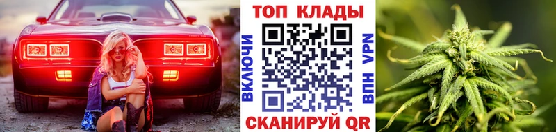 Купить наркотики цена Сочи Псилоцибиновые грибы  А ПВП  МЕФ  МАРИХУАНА  ГАШ 