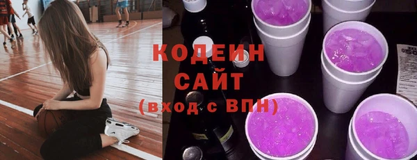 прущая мука Бронницы