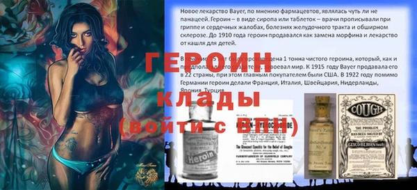 прущая мука Бронницы