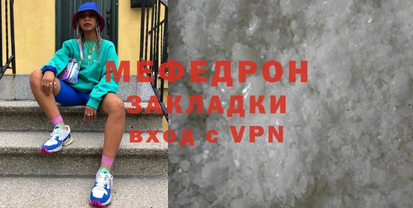 хмурый Курчалой