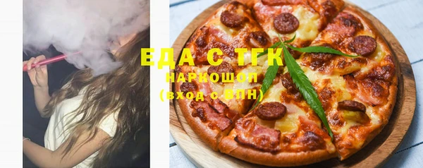 скорость Куровское