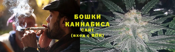 кристаллы Бугульма